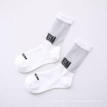 Chaussettes d&#39;équipage en soie argentée Femmes INS Korean Street Letters Socks Manufacturers Girls Chocks Wholesale Factory